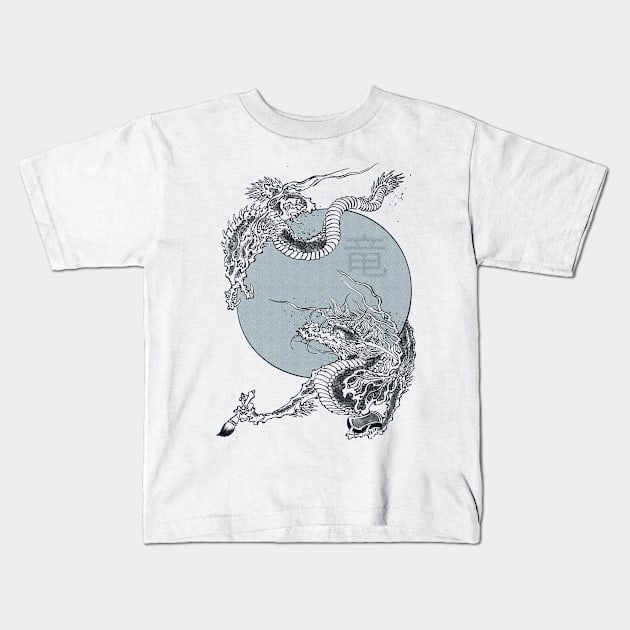 Dragon Kids T-Shirt by sluggraphix